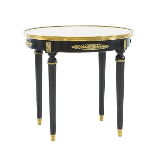 French Gilt Glass Accent Table A