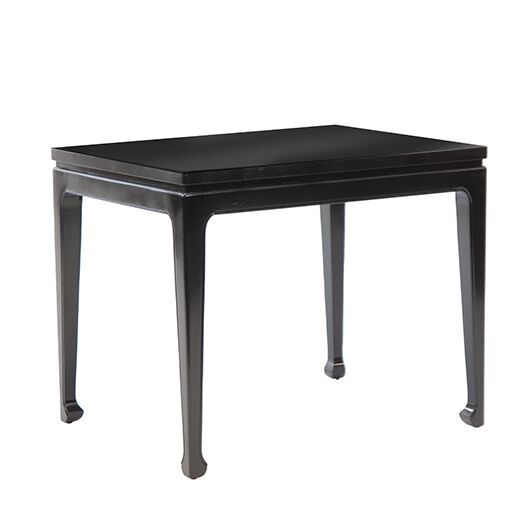 Chow End Table - Ebony (2)